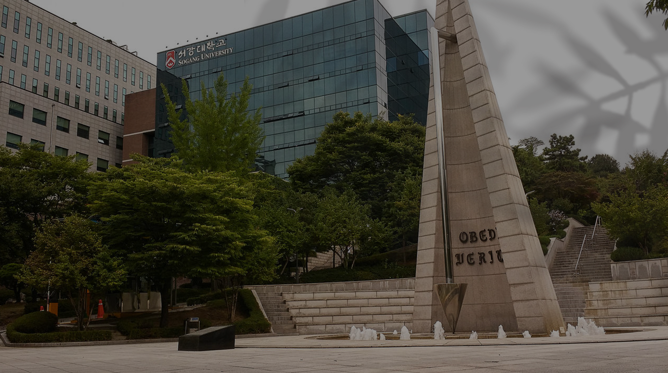 มหาวิทยาลัยโซกัง (Sogang University) กรุงโซล ประเทศเกาหลีใต้