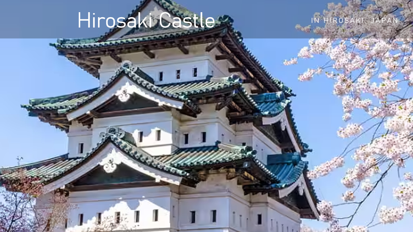 ปราสาทฮิโรซากิ (อาโอโมริ) – Hirosaki Castle in Hirosaki, Japan
